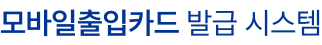 logo2